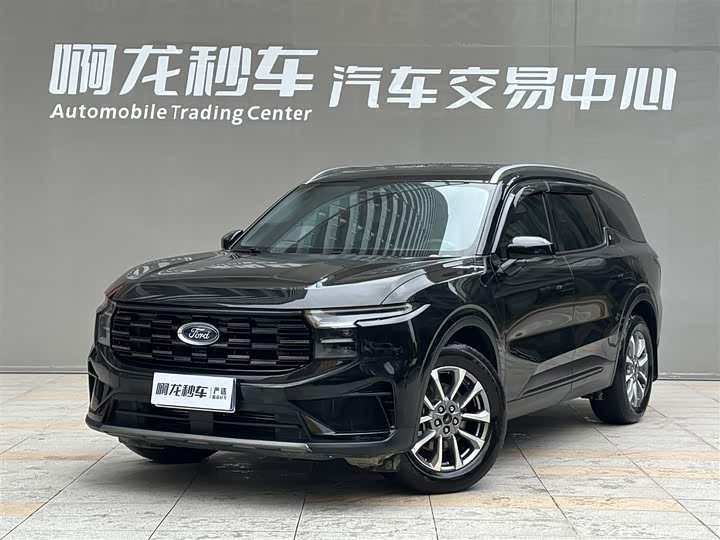Zdjęcie 1 - Ford Edge