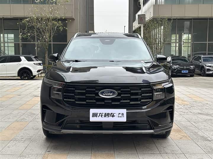 Zdjęcie 3 - Ford Edge