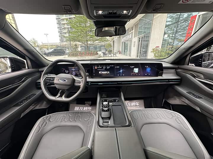 Zdjęcie 5 - Ford Edge
