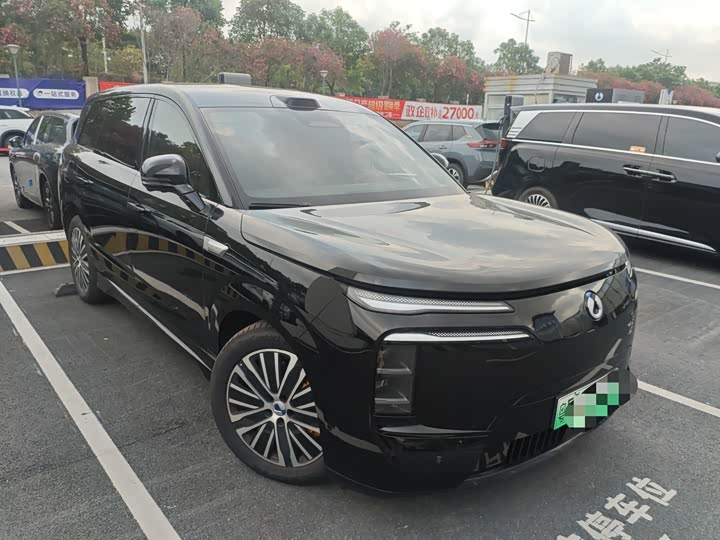 2025 Denza N8L