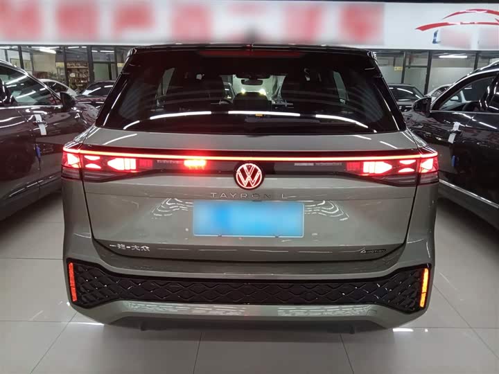 Photo 4 - Volkswagen Tayron