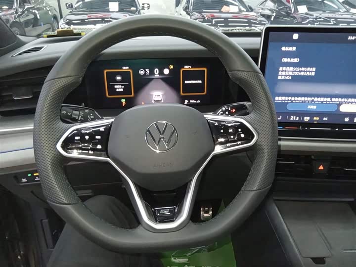 Photo 7 - Volkswagen Tayron