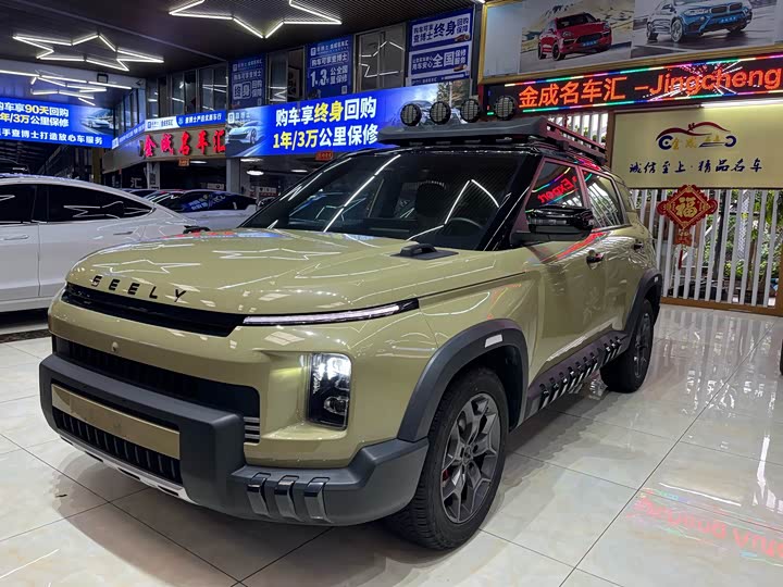 Geely Cowboy 2025 2025款 1.5TD 趣野版