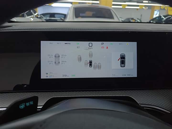BYD Song Pro Hybrid 2025 2025款 第二代 智驾版 DM-i 75KM领先型