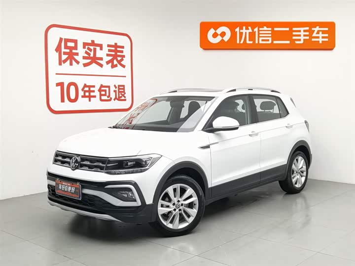 2023 Volkswagen T-Cross