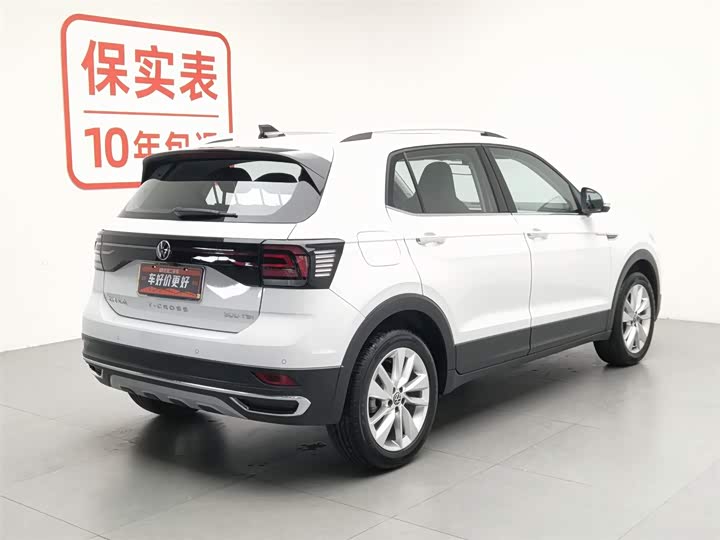 2023 Volkswagen T-Cross