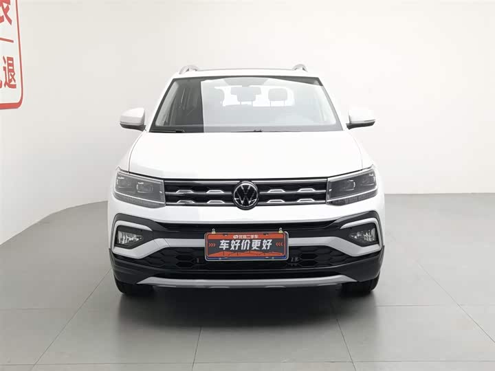 2023 Volkswagen T-Cross