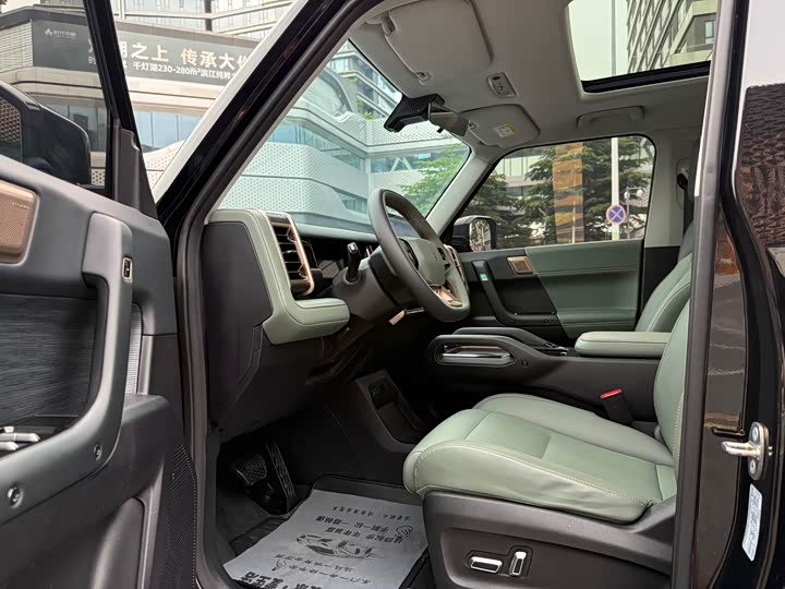 Chery iCar 03 2024 2024款 501km 两驱长续航版