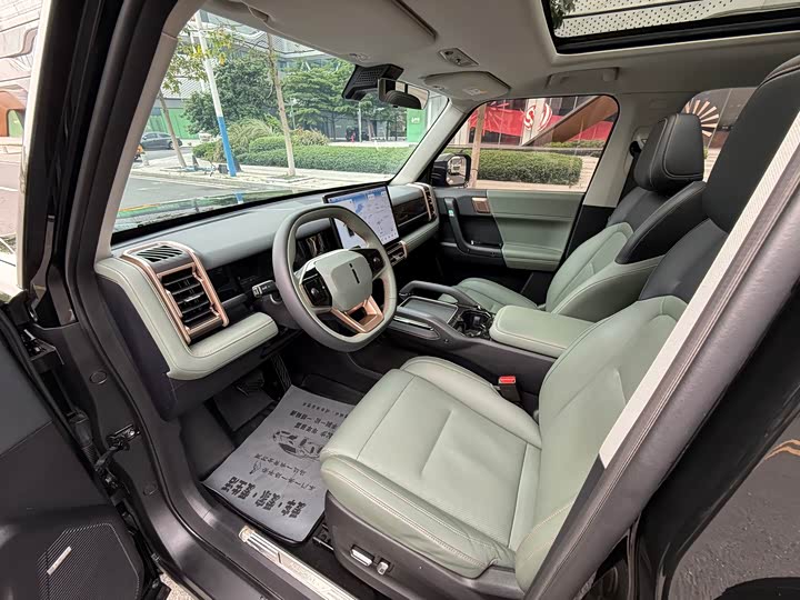 Chery iCar 03 2024 2024款 501km 两驱长续航版