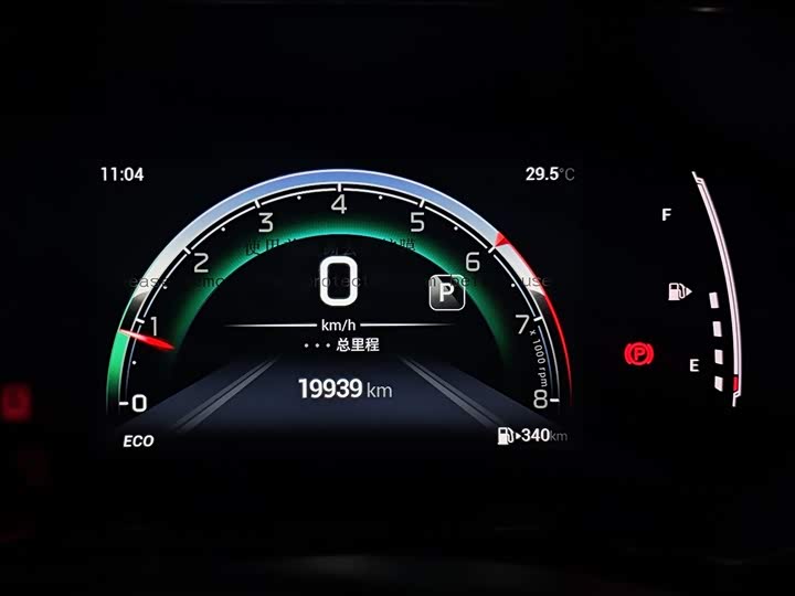 Фото 8 - GAC Trumpchi GS4