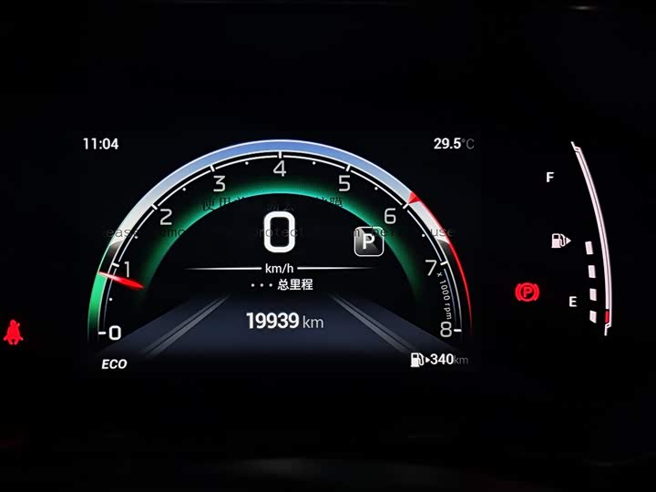Фото 9 - GAC Trumpchi GS4