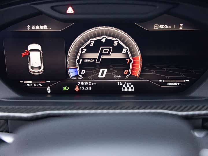 Lamborghini Urus 2021 2021款 4.0T V8