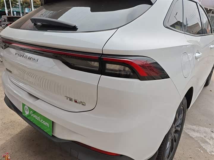 Zdjęcie 8 - Dongfeng Forthing T5 EVO
