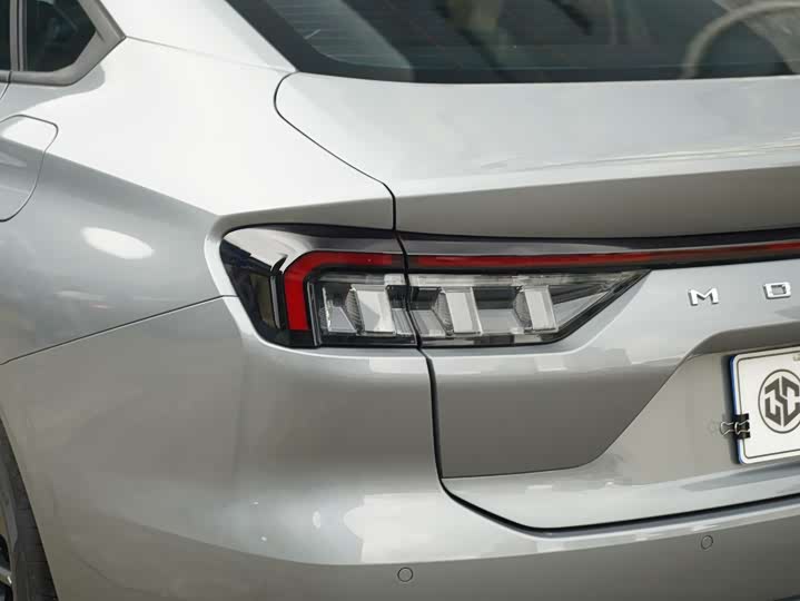 Ford Mondeo 2025 2025款 2.0T EcoBoost 豪华型