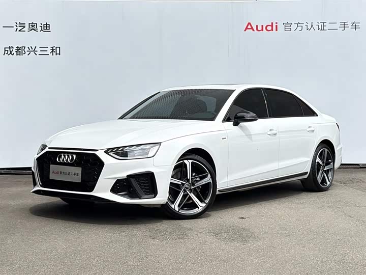 Zdjęcie 1 - Audi A4L