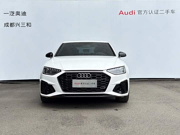 Zdjęcie 2 - Audi A4L