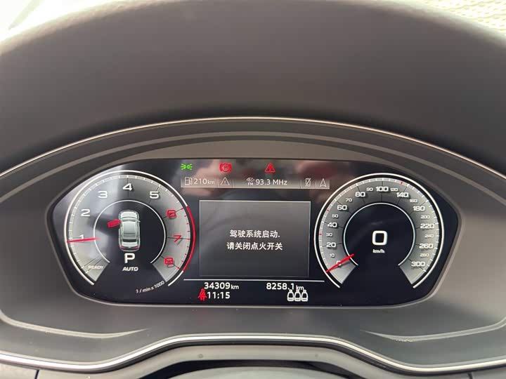 Zdjęcie 6 - Audi A4L