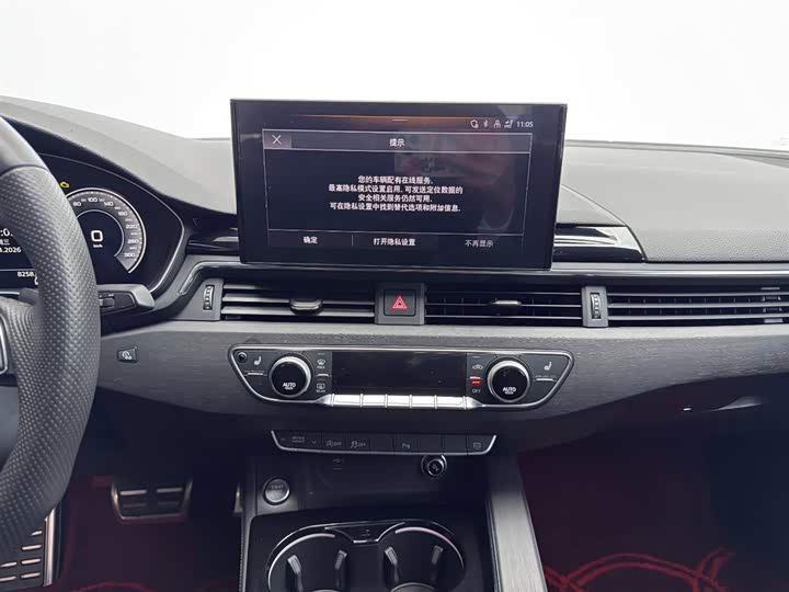 Zdjęcie 8 - Audi A4L