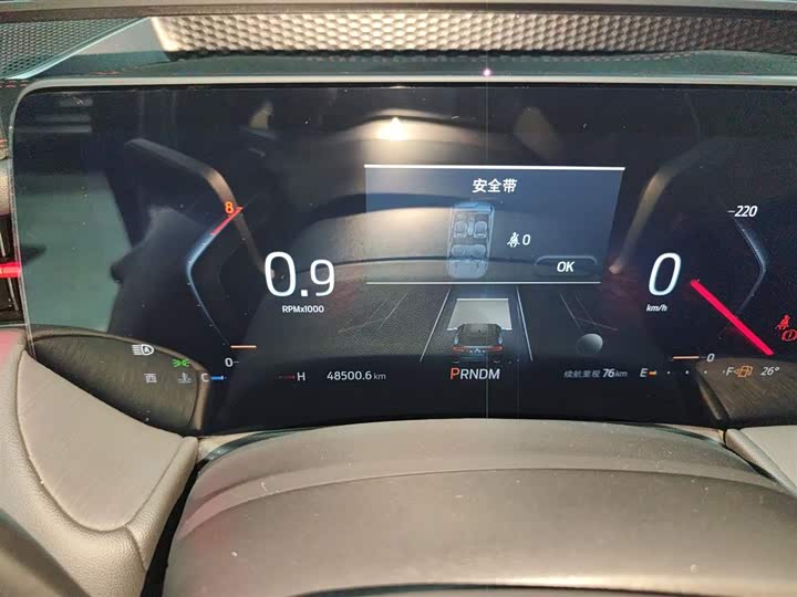 Ford Mondeo Sport (Evos) 2022 2022款 EcoBoost 245 ST-Line