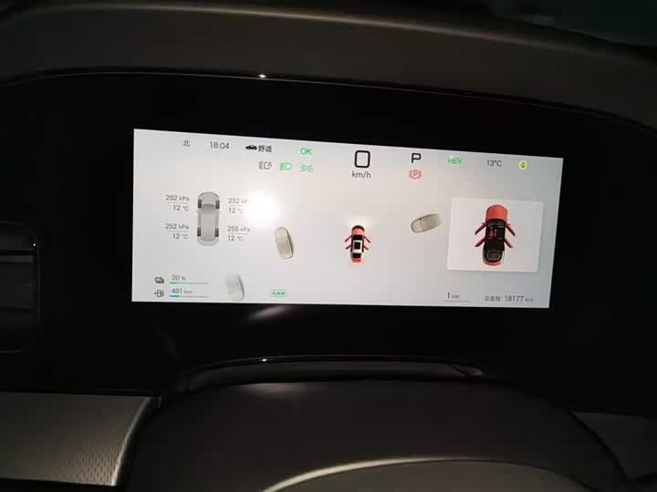BYD Seal 07 DM-i Hybrid 2025 2025款 智驾版 DM-i 1.5L 125km 精英型