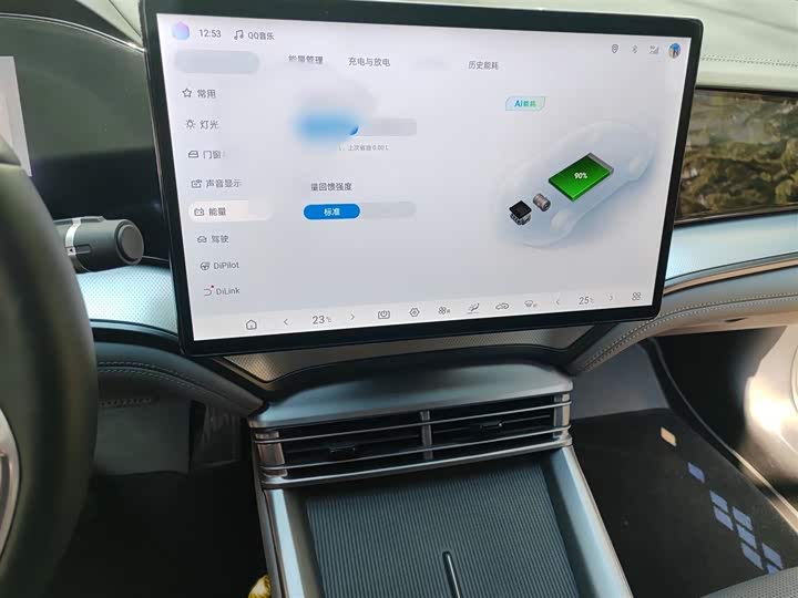 BYD Seal 07 DM-i Hybrid 2025 2025款 智驾版 DM-i 1.5L 125km 精英型