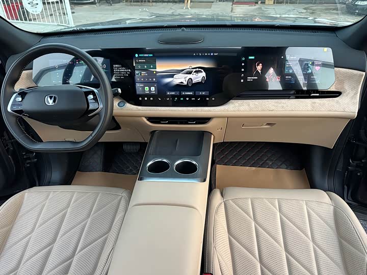 Фото 9 - Changan CS75 Plus