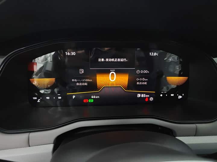 Volkswagen Bora 2025 2025款 改款 200TSI DSG悦行导航版
