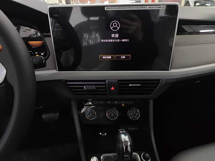 Volkswagen Bora 2025 2025款 改款 200TSI DSG悦行导航版