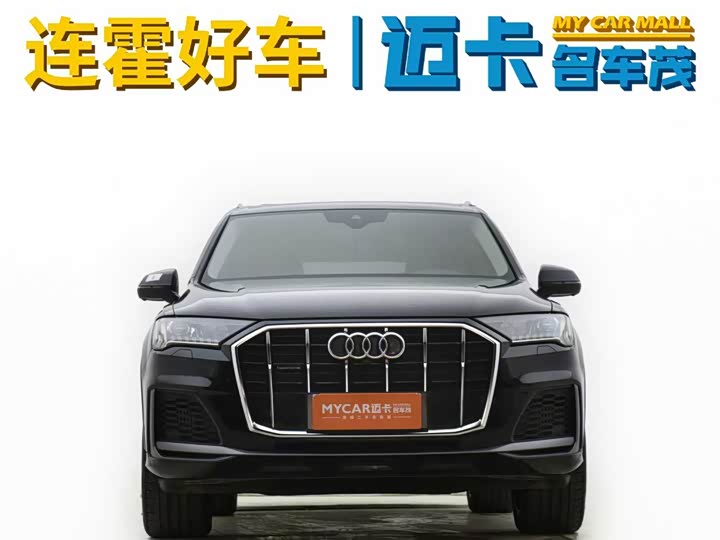 Audi Q7 2021 2021款 55 TFSI quattro S line运动型