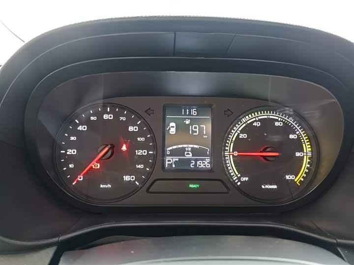 Roewe Clever 2022 2022款 311km元气啵啵版