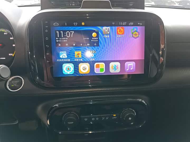 Roewe Clever 2022 2022款 311km元气啵啵版