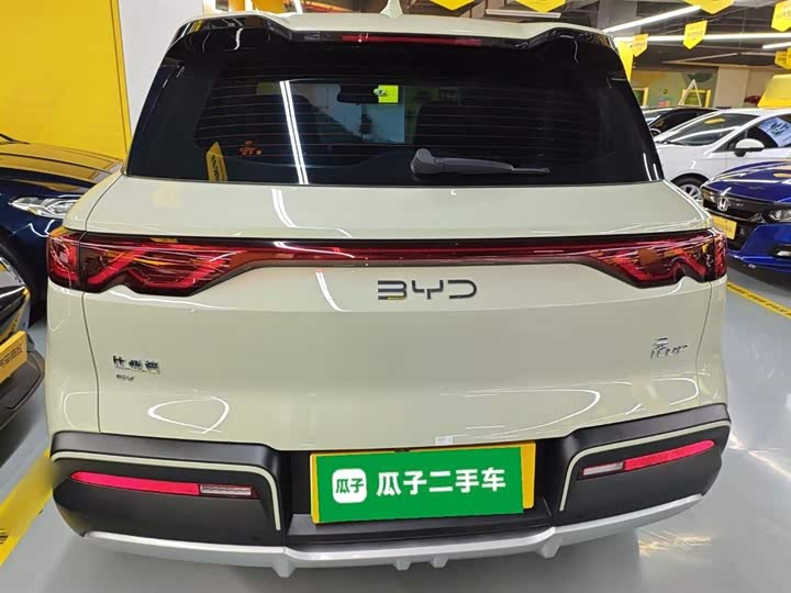 BYD Yuan Up 2024 2024款 401KM 超越型