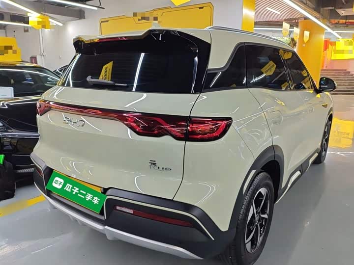 BYD Yuan Up 2024 2024款 401KM 超越型