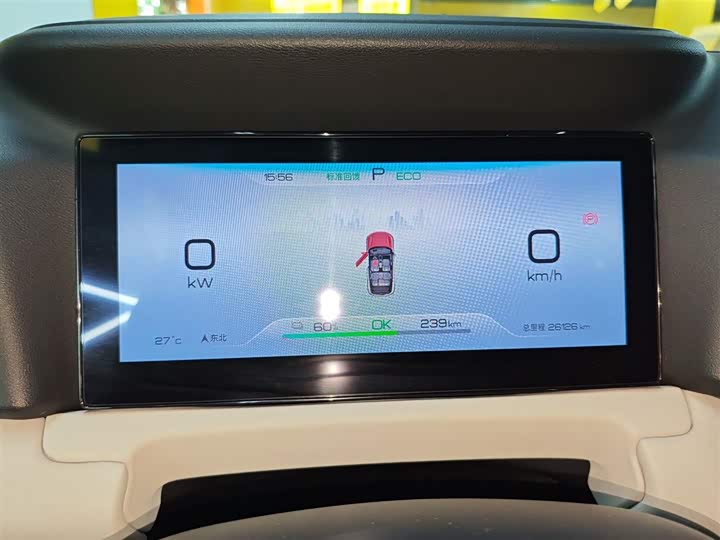 BYD Yuan Up 2024 2024款 401KM 超越型