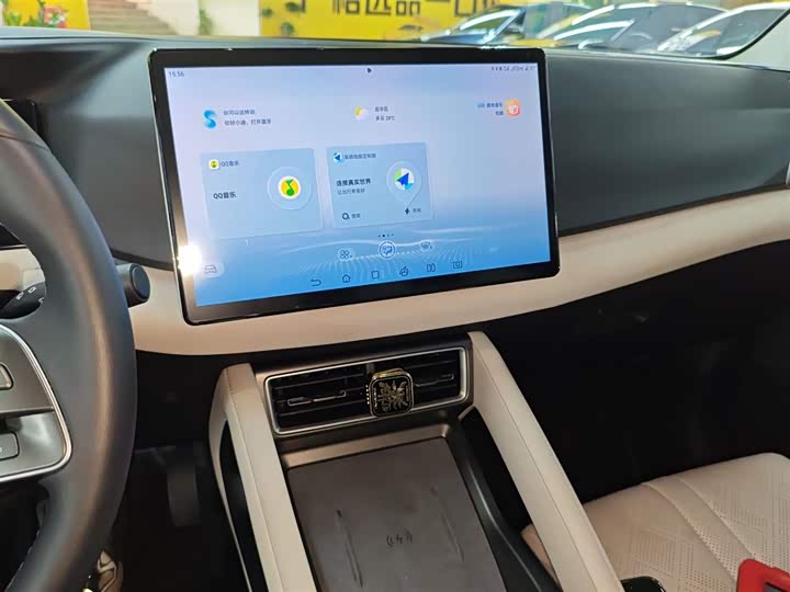 BYD Yuan Up 2024 2024款 401KM 超越型