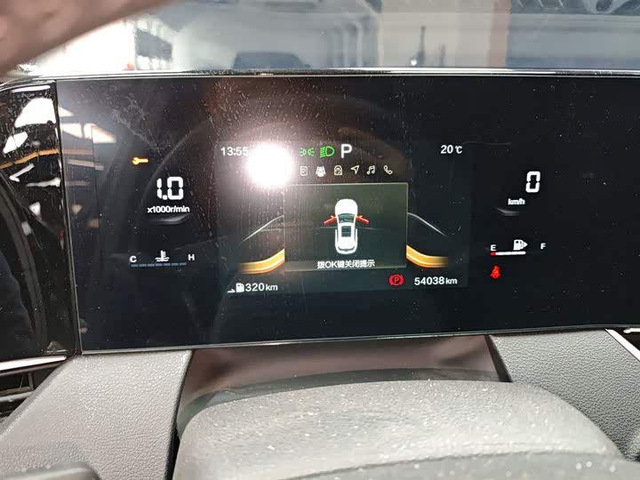 2022 Bestune B70S