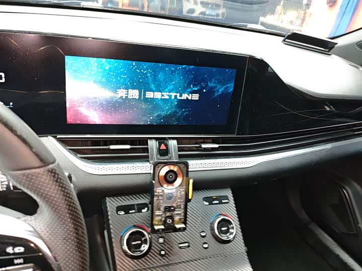 2022 Bestune B70S