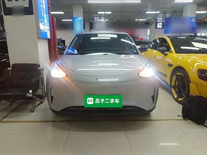 2026 Geely Galaxy Geome