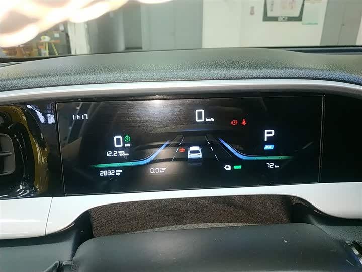 Geely Galaxy Geome 2026 2026款 310km 梦想版