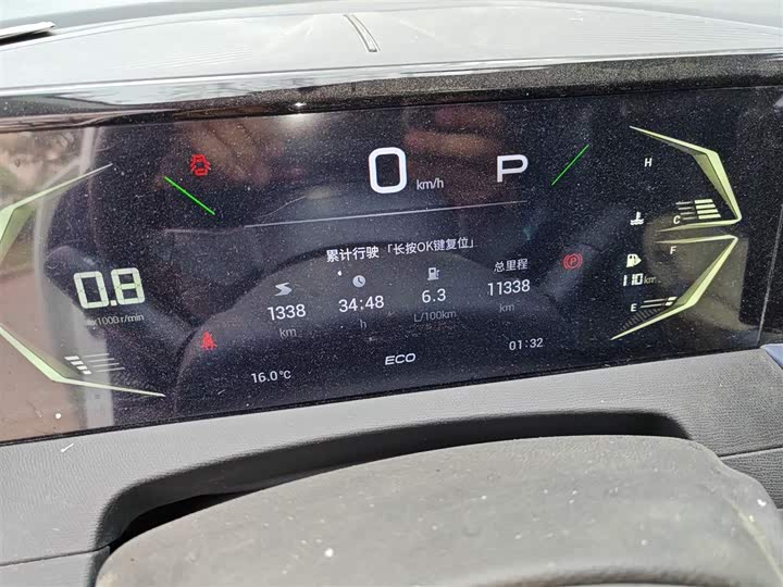 Фото 5 - GAC Trumpchi GS3