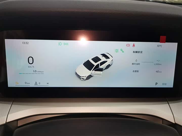 Geely Preface 2026 2026款 东方曜 1.5TD 扶摇版