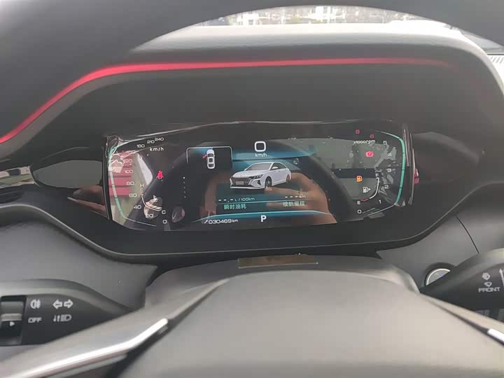 Dongfeng Aeolus Yixuan Max 2023 2023款 1.5T 超能型爸版