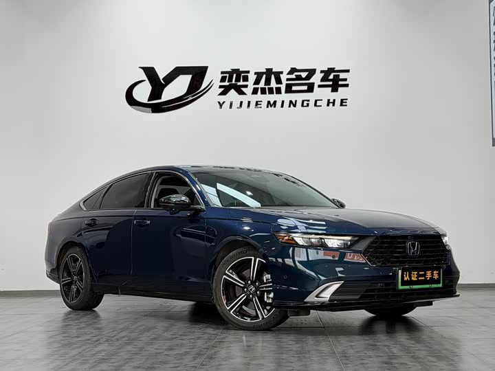 Honda Accord Hybrid 2023 2023款 2.0L e:PHEV 旗舰版