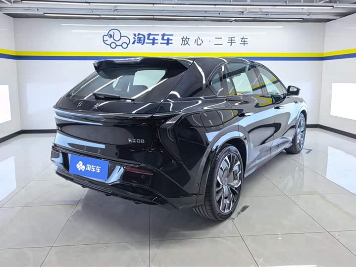 2025 Hongqi EHS7 (Tiangong 08)