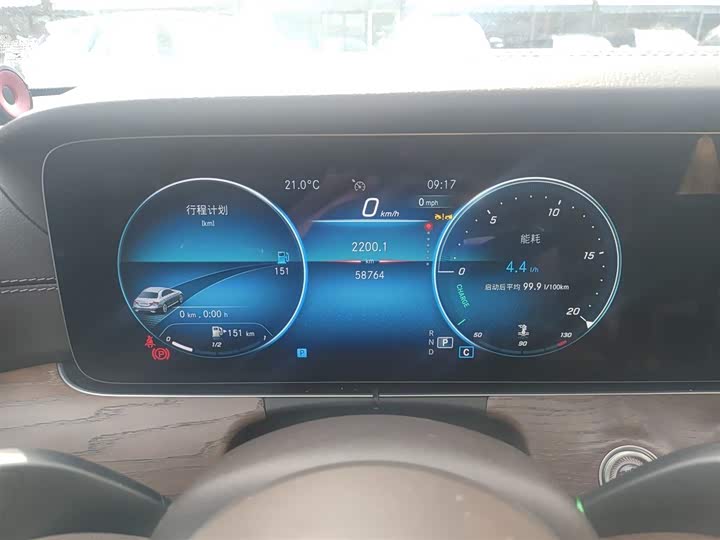Photo 8 - Mercedes-Benz E-Class