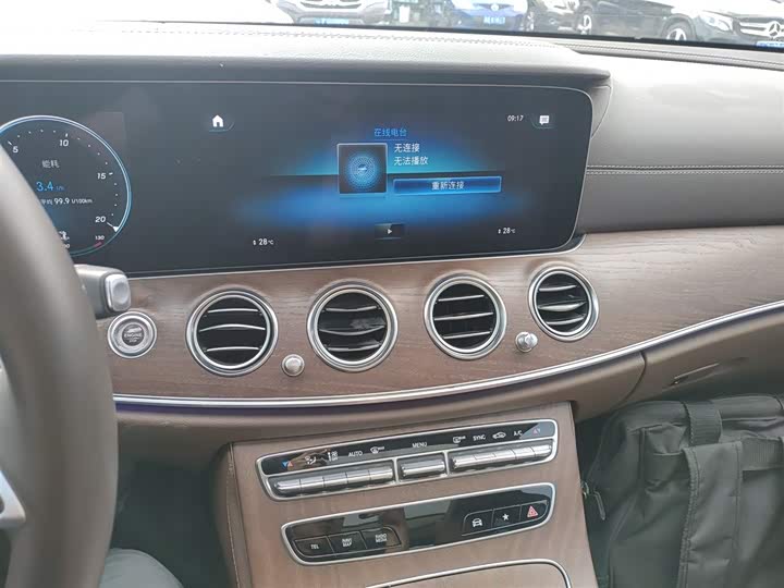 Photo 9 - Mercedes-Benz E-Class