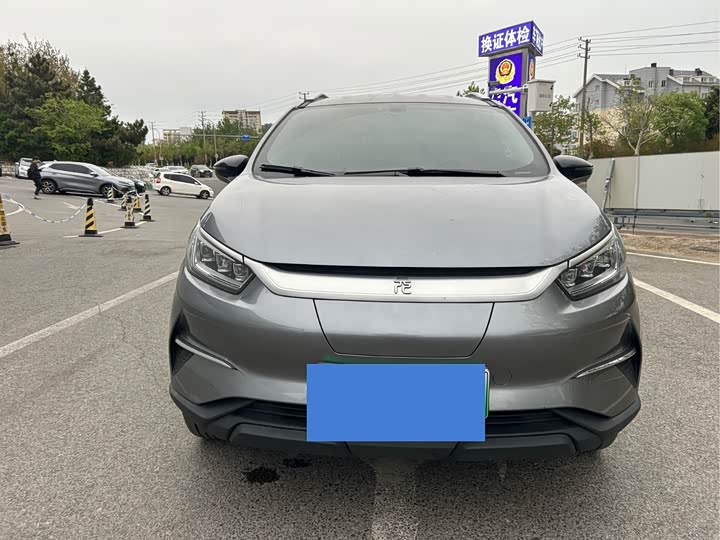 BYD Yuan Pro 2023 2023款 401KM豪华型