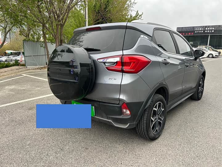 BYD Yuan Pro 2023 2023款 401KM豪华型