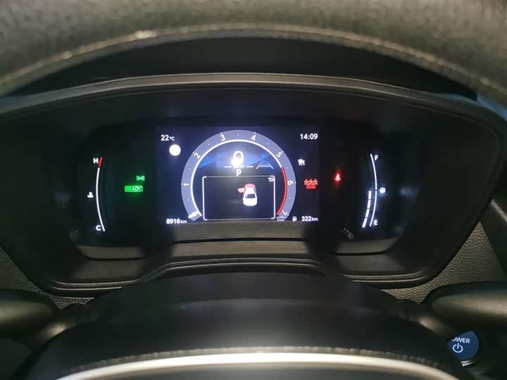 Фото 8 - Toyota Levin