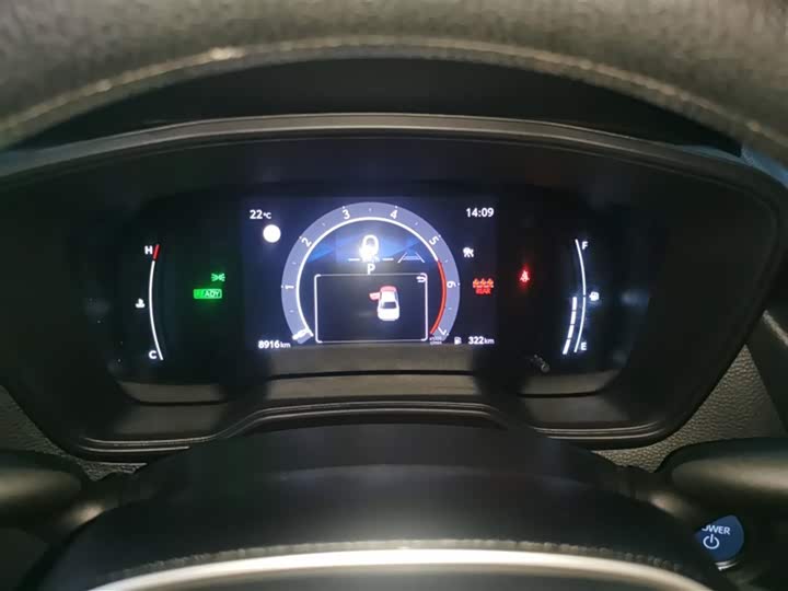 Фото 9 - Toyota Levin